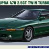 * Hasegawa Typical Style 1/24 1990 Toyota Supra A70 2.5Gt Twin Turbo R Coupe Car & Truck Kits