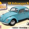 * Revell Outlet 1/24 1960S Beetle Type 1 Car & Truck Kits